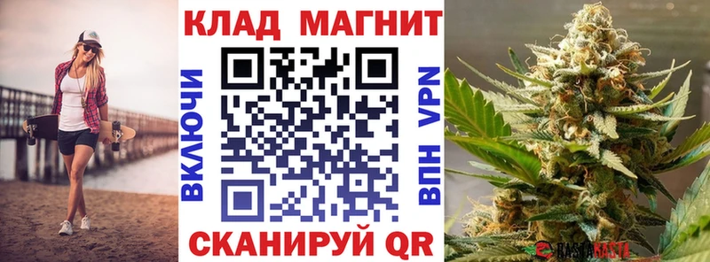 Купить наркотики сайты Сураж гидра рабочий сайт Меф ГАШИШ