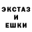 Alpha-PVP СК КРИС gesno42 Gd