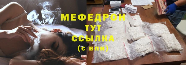 кокаин колумбия Няндома