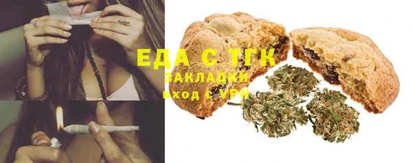 кокаин колумбия Няндома
