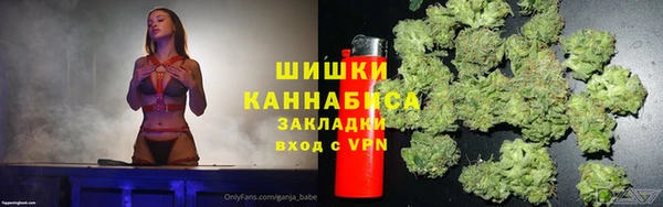 кокаин колумбия Няндома