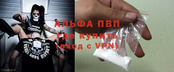 дистиллят марихуана Нягань