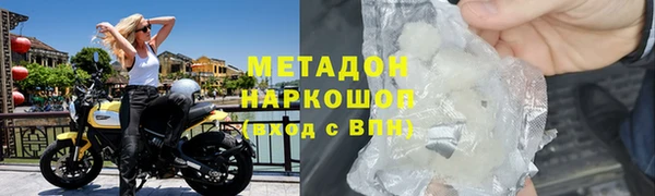 дистиллят марихуана Нягань