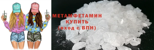 кокаин колумбия Няндома