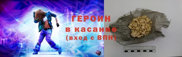 кокаин колумбия Няндома