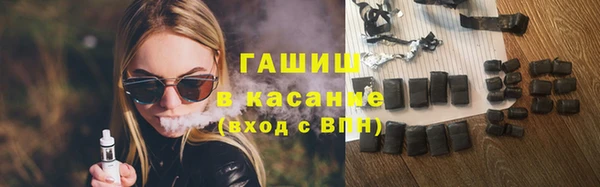 кокаин колумбия Няндома