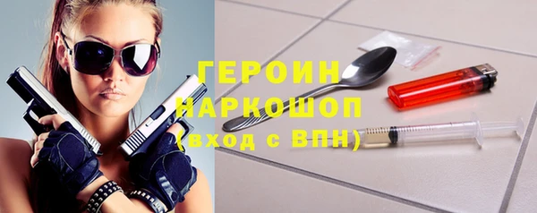 дистиллят марихуана Нягань