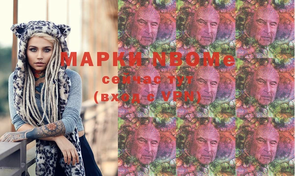 дистиллят марихуана Нягань