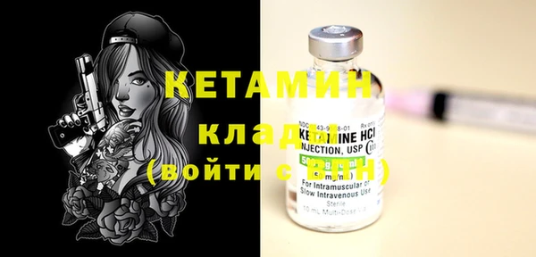 дистиллят марихуана Нягань
