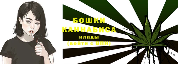 кокаин колумбия Няндома