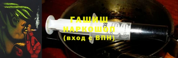 дистиллят марихуана Нягань
