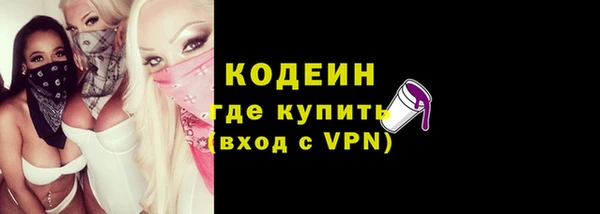 дистиллят марихуана Нягань