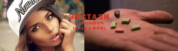дистиллят марихуана Нягань