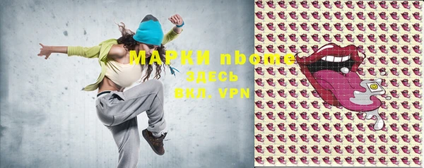 кокаин колумбия Няндома