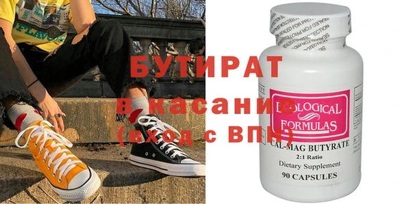кокаин колумбия Няндома