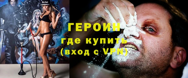дистиллят марихуана Нягань