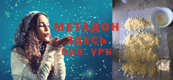 кокаин колумбия Няндома