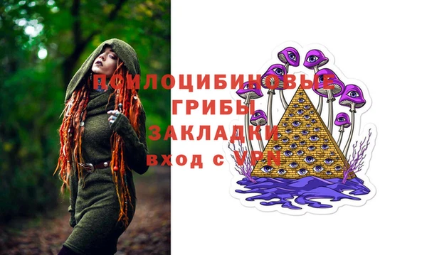 мдма Болхов
