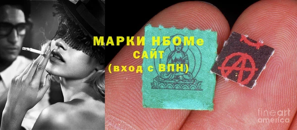 дистиллят марихуана Нягань