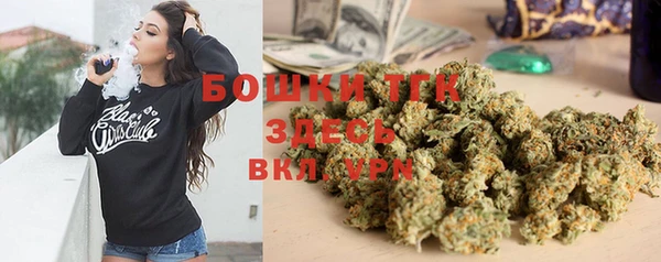 MDMA Нязепетровск