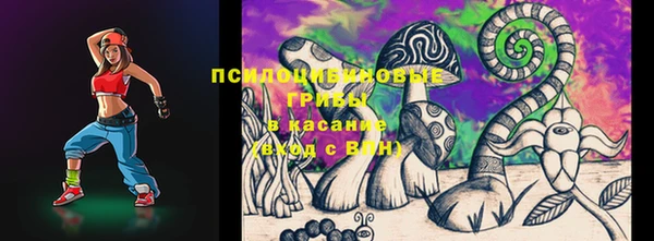 кокаин колумбия Няндома