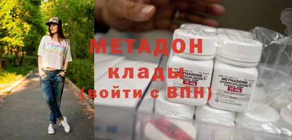 кокаин колумбия Няндома