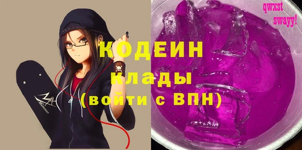 кокаин колумбия Няндома