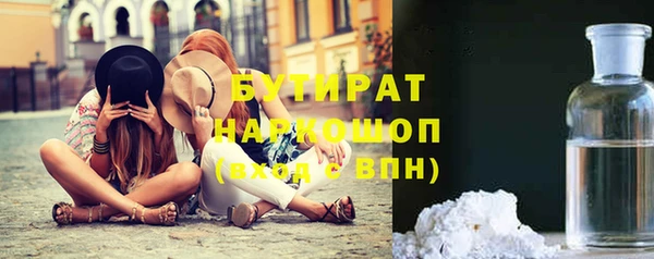 кокаин колумбия Няндома