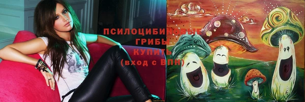 дистиллят марихуана Нягань