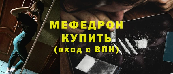 дистиллят марихуана Нягань