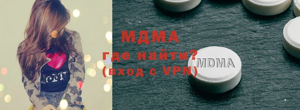 дистиллят марихуана Нягань