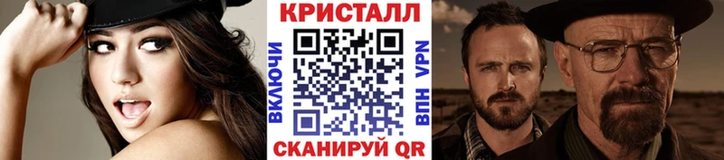 Первитин Декстрометамфетамин 99.9%  купить   Сураж 